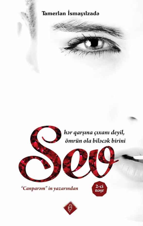 Sev